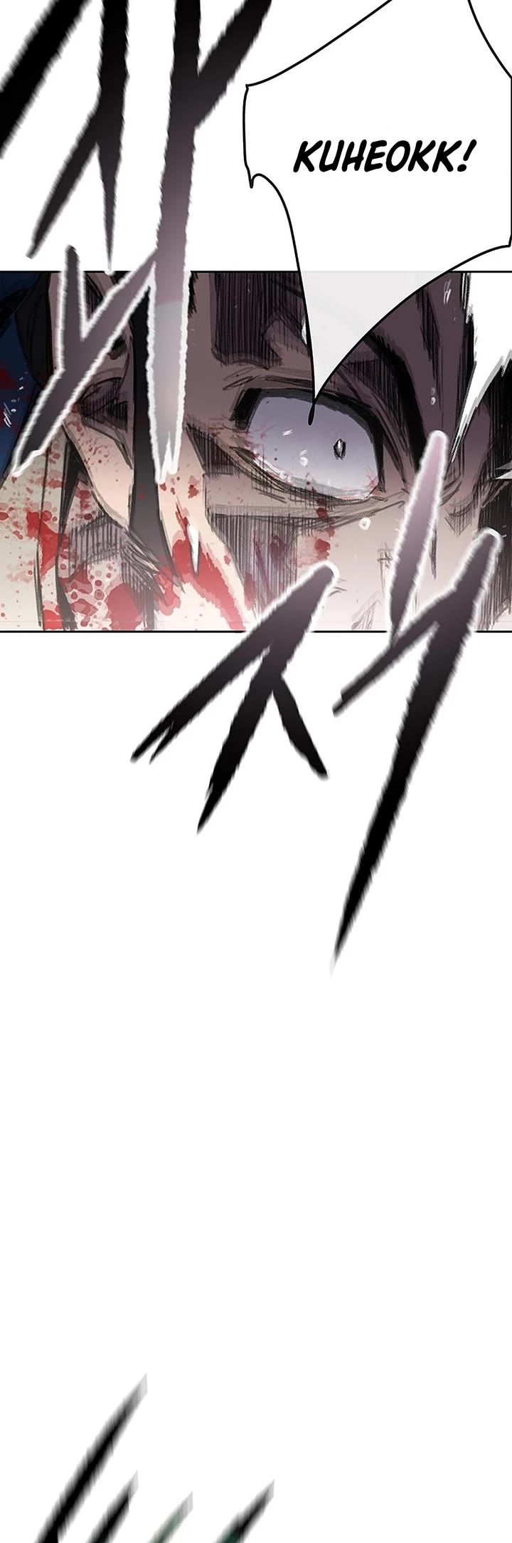 The Undefeatable Swordsman Chapter 251 page 55 - Chapter 251