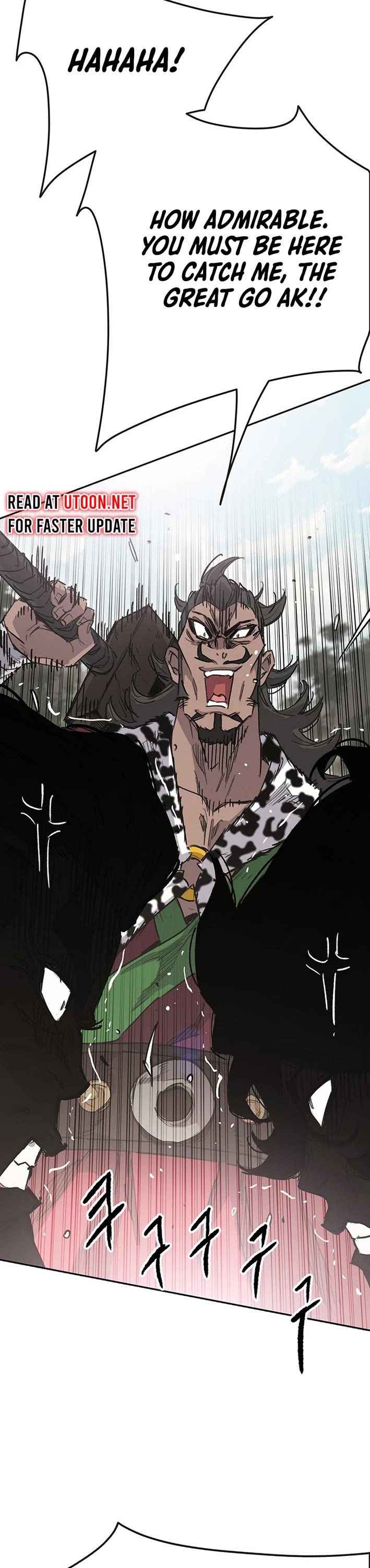 The Undefeatable Swordsman Chapter 252 page 12 - Chapter 252
