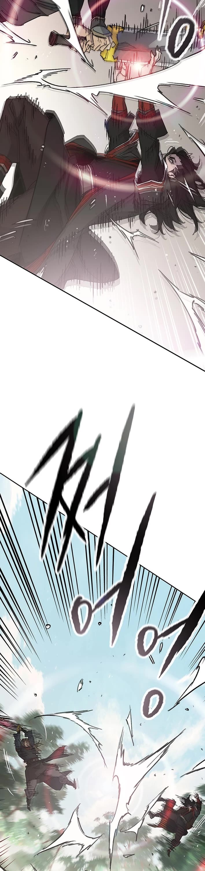 The Undefeatable Swordsman Chapter 252 page 17 - Chapter 252