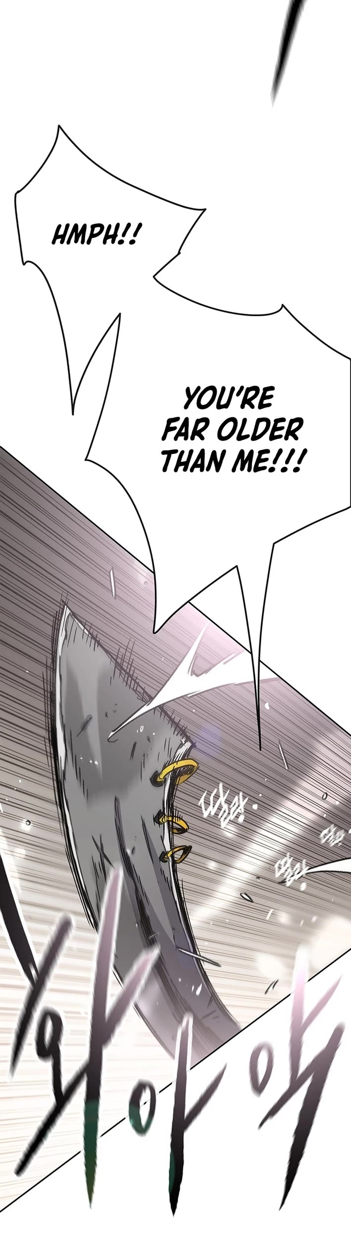 The Undefeatable Swordsman Chapter 252 page 19 - Chapter 252
