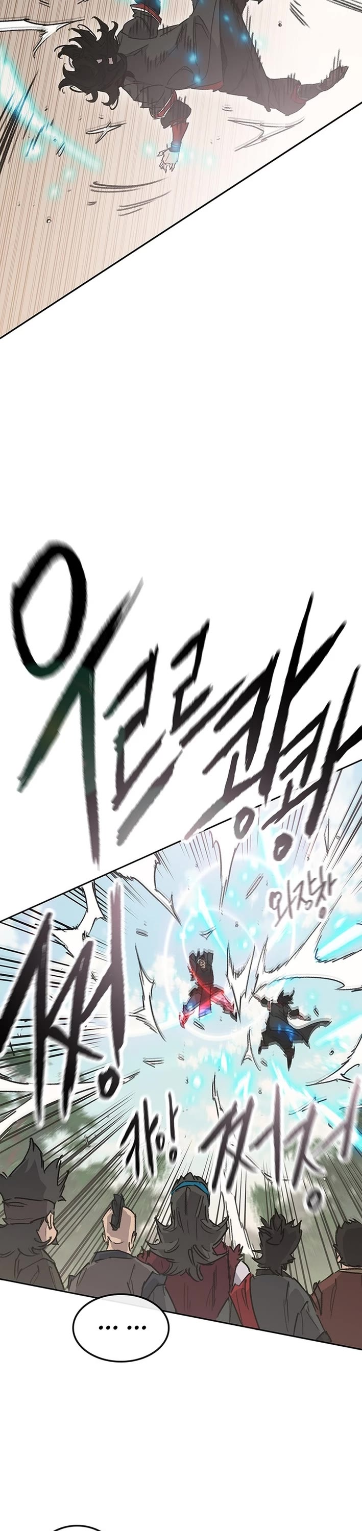 The Undefeatable Swordsman Chapter 252 page 21 - Chapter 252