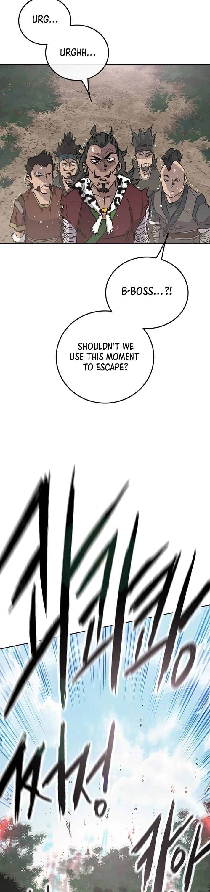 The Undefeatable Swordsman Chapter 252 page 22 - Chapter 252