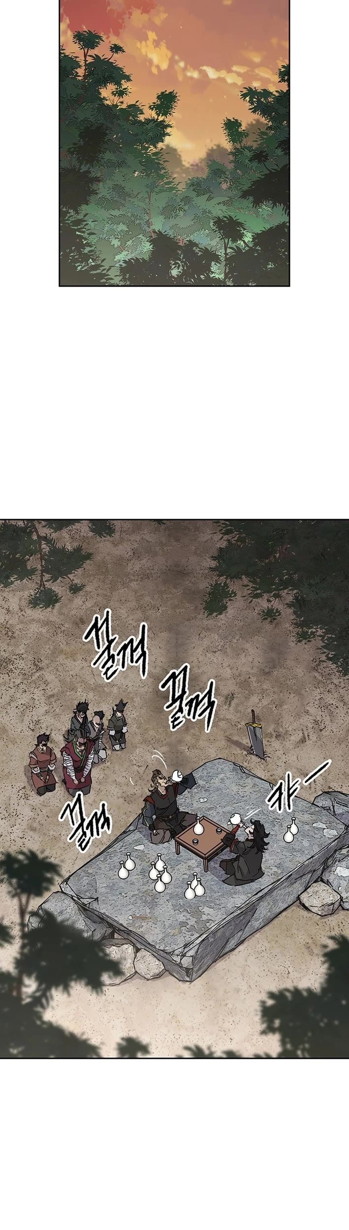 The Undefeatable Swordsman Chapter 252 page 24 - Chapter 252