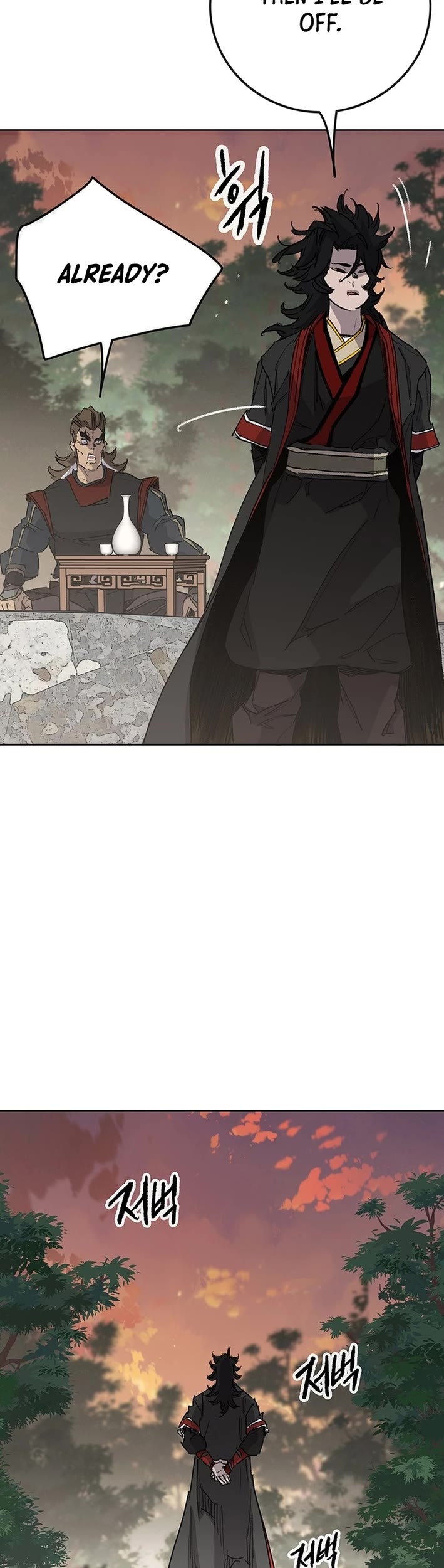 The Undefeatable Swordsman Chapter 252 page 29 - Chapter 252