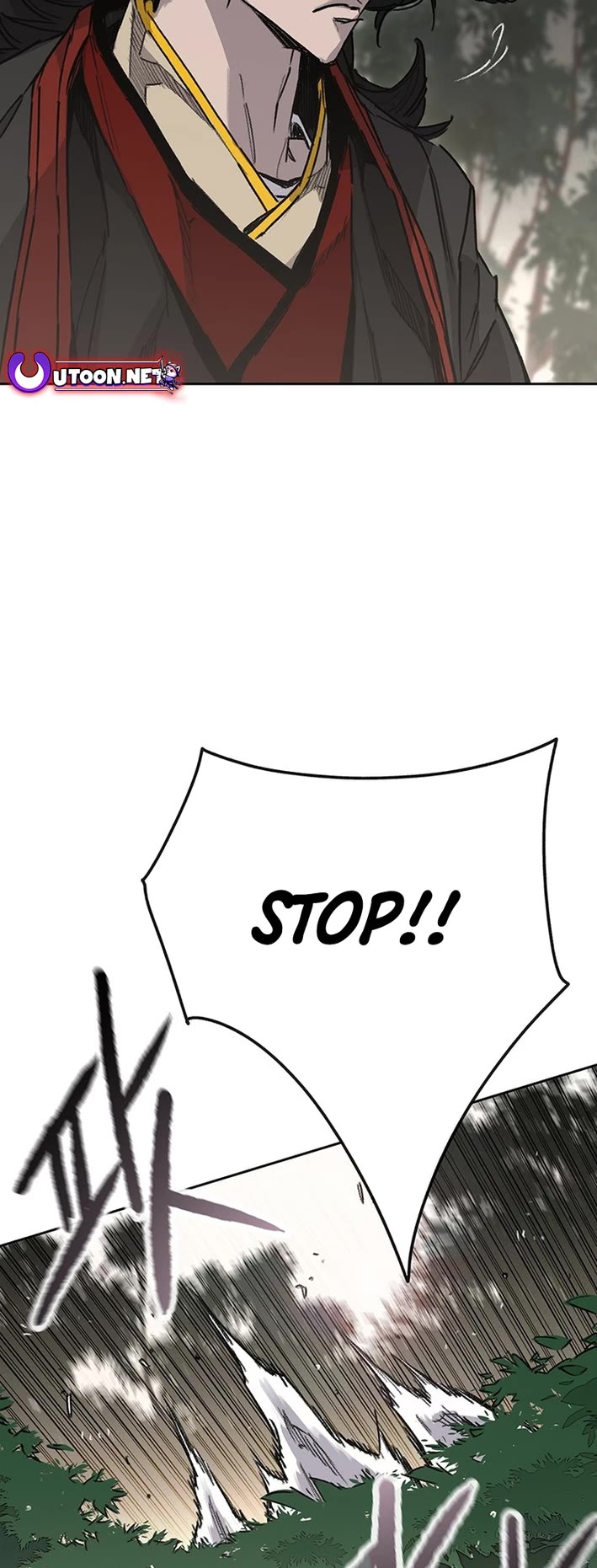 The Undefeatable Swordsman Chapter 252 page 4 - Chapter 252