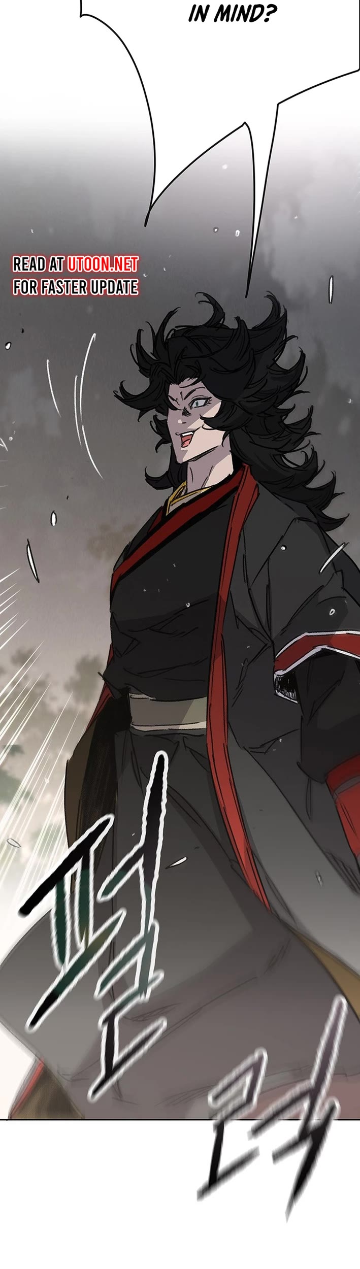 The Undefeatable Swordsman Chapter 252 page 49 - Chapter 252