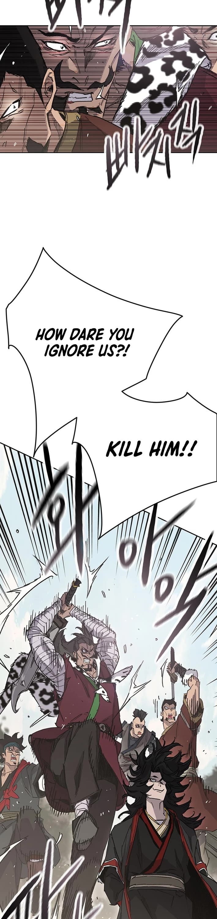 The Undefeatable Swordsman Chapter 252 page 7 - Chapter 252