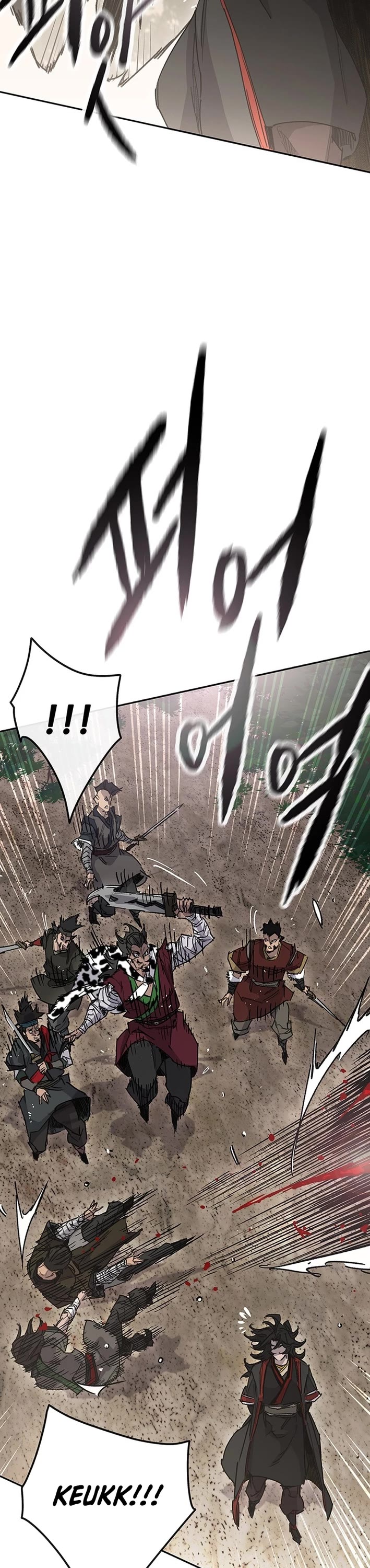 The Undefeatable Swordsman Chapter 252 page 8 - Chapter 252