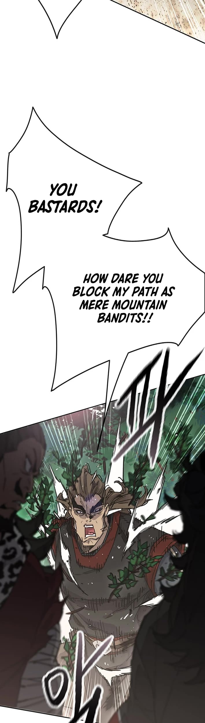 The Undefeatable Swordsman Chapter 252 page 9 - Chapter 252