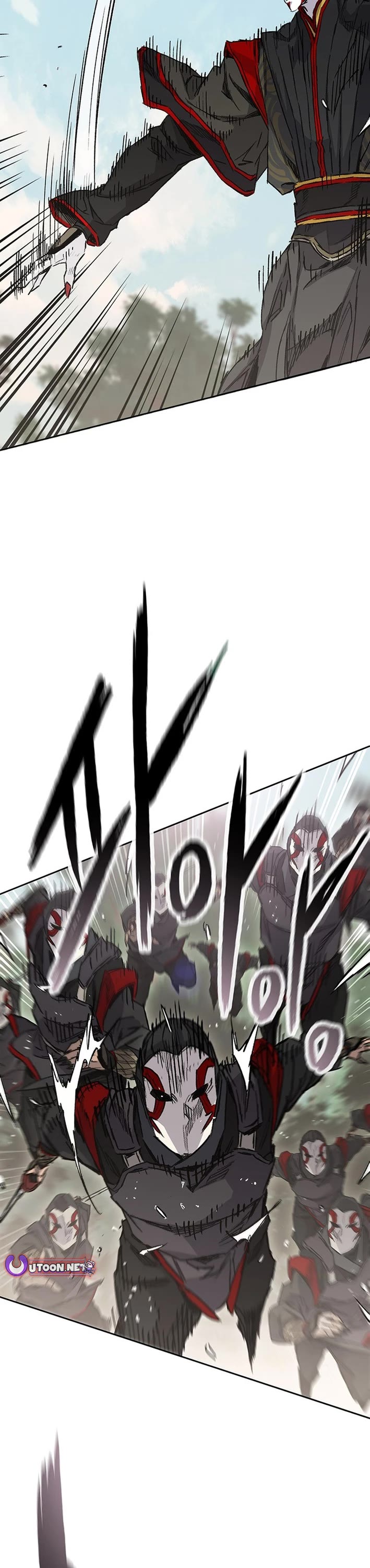 The Undefeatable Swordsman Chapter 253 page 12 - Chapter 253