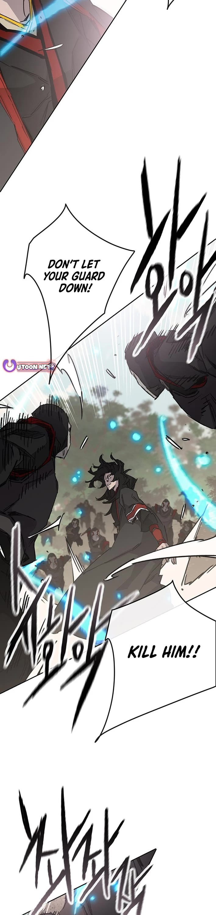 The Undefeatable Swordsman Chapter 253 page 17 - Chapter 253