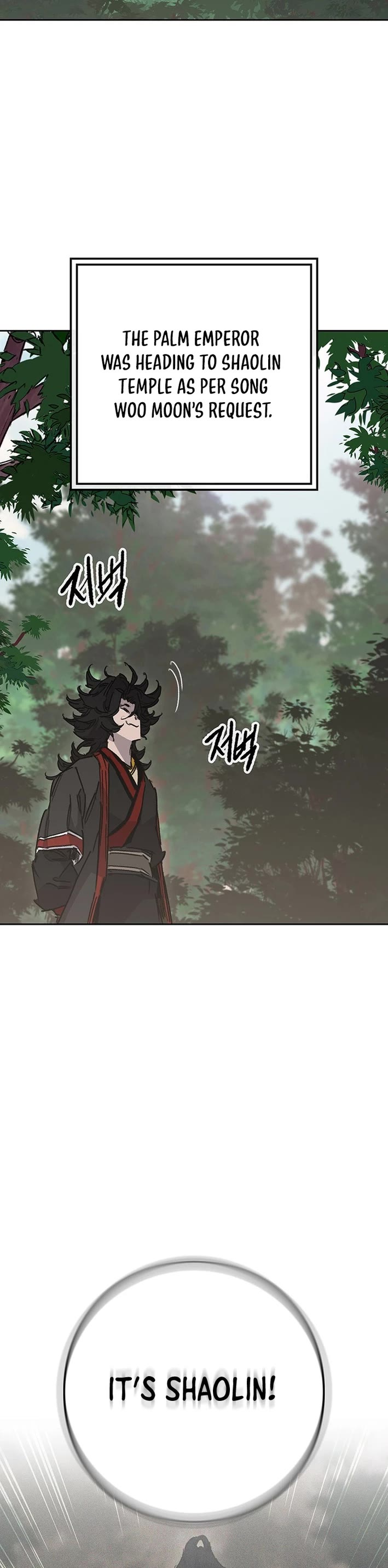 The Undefeatable Swordsman Chapter 253 page 2 - Chapter 253