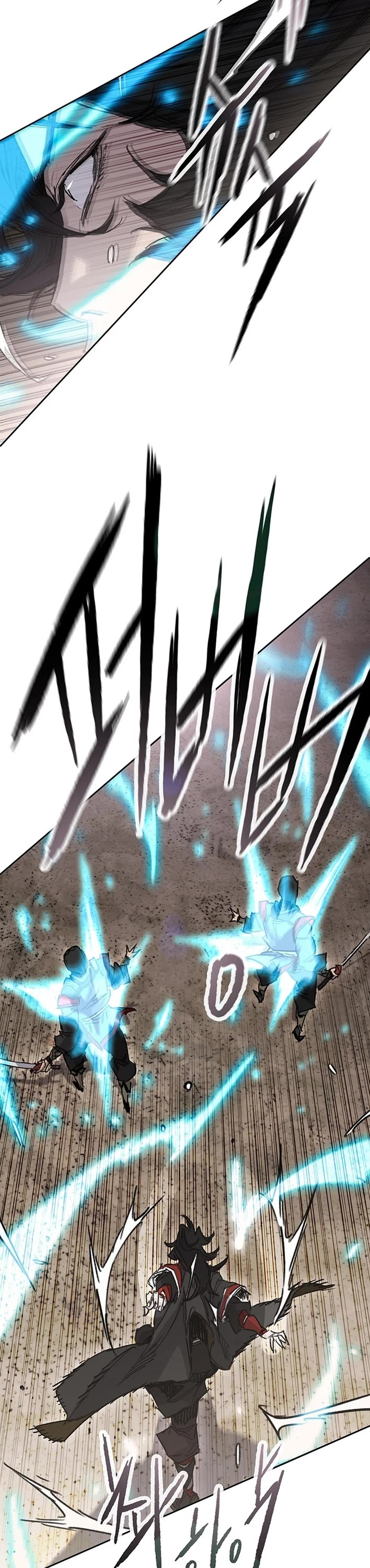 The Undefeatable Swordsman Chapter 253 page 20 - Chapter 253
