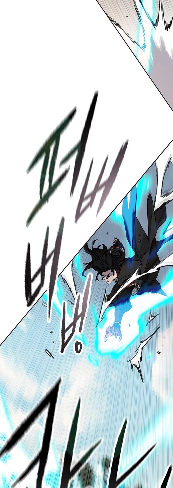 The Undefeatable Swordsman Chapter 253 page 31 - Chapter 253