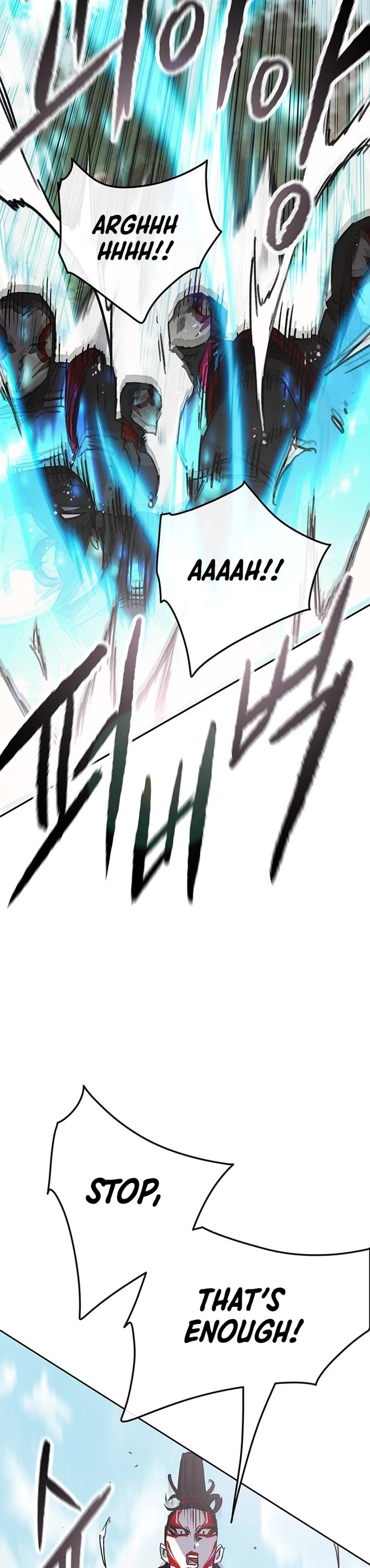 The Undefeatable Swordsman Chapter 253 page 32 - Chapter 253