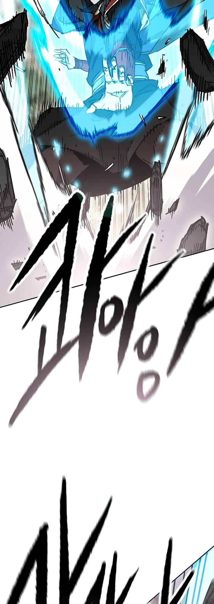 The Undefeatable Swordsman Chapter 253 page 38 - Chapter 253