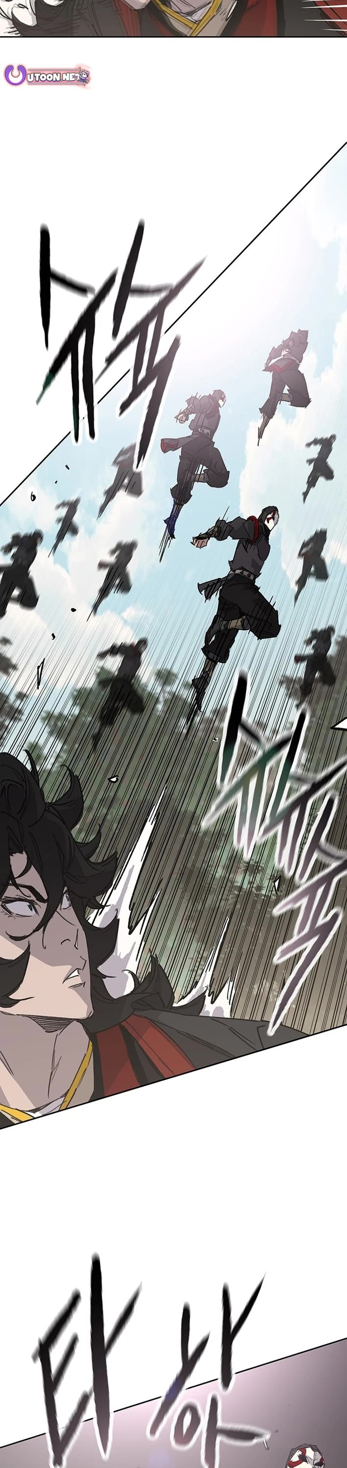 The Undefeatable Swordsman Chapter 253 page 53 - Chapter 253