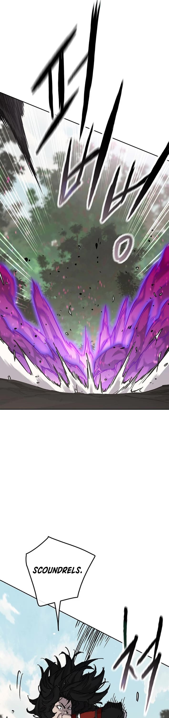 The Undefeatable Swordsman Chapter 253 page 56 - Chapter 253