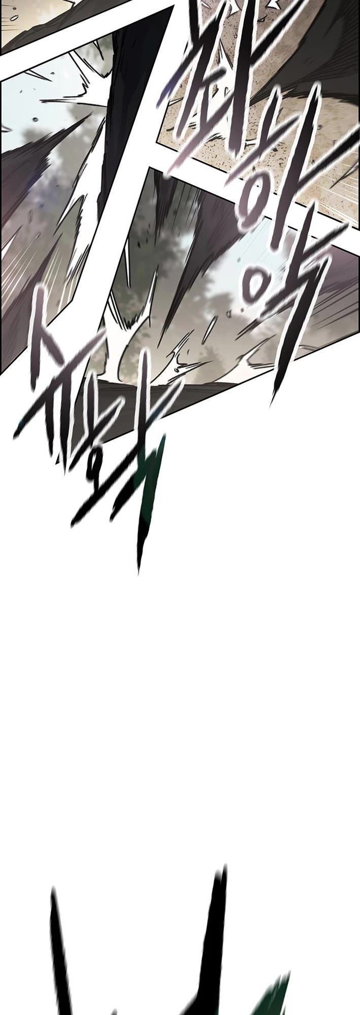 The Undefeatable Swordsman Chapter 253 page 6 - Chapter 253