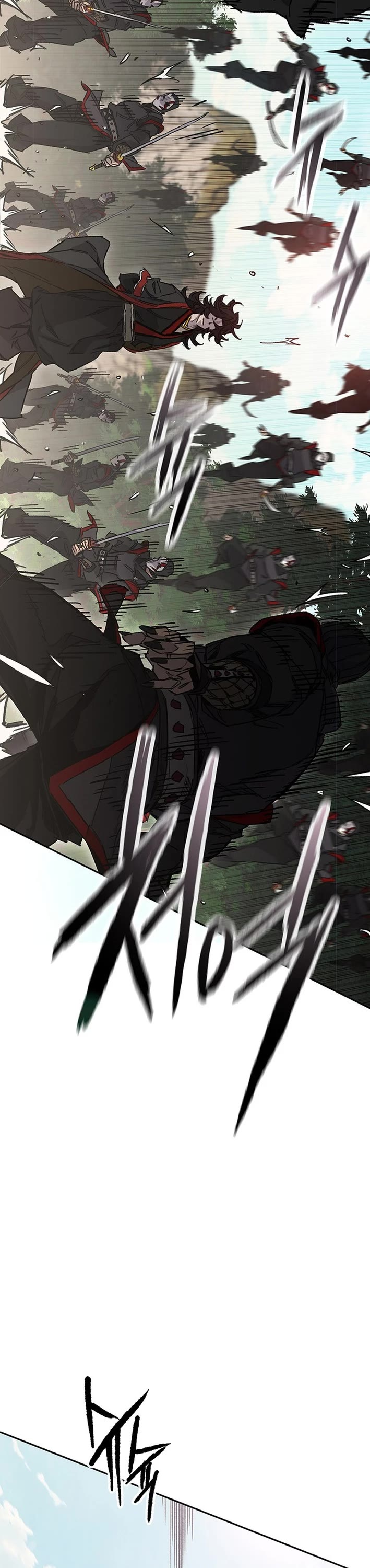 The Undefeatable Swordsman Chapter 253 page 8 - Chapter 253