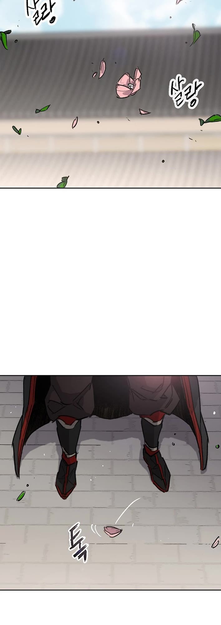 The Undefeatable Swordsman Chapter 254 page 15 - Chapter 254