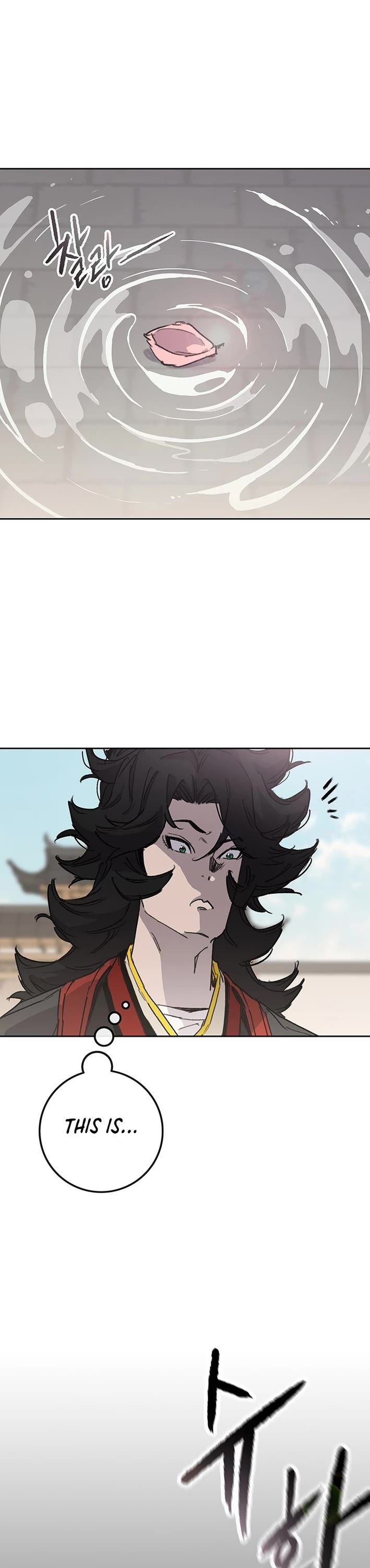 The Undefeatable Swordsman Chapter 254 page 16 - Chapter 254
