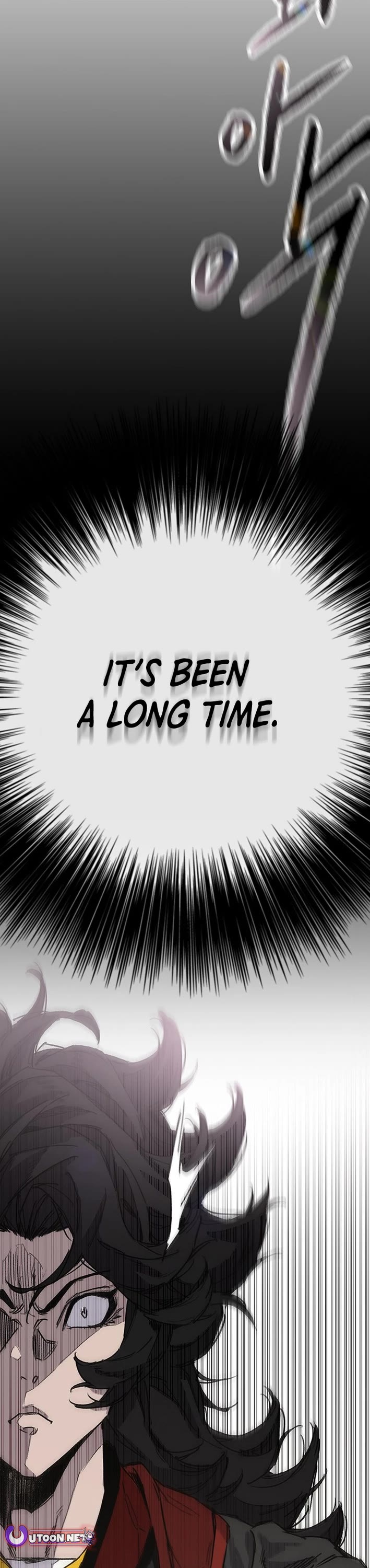 The Undefeatable Swordsman Chapter 254 page 17 - Chapter 254