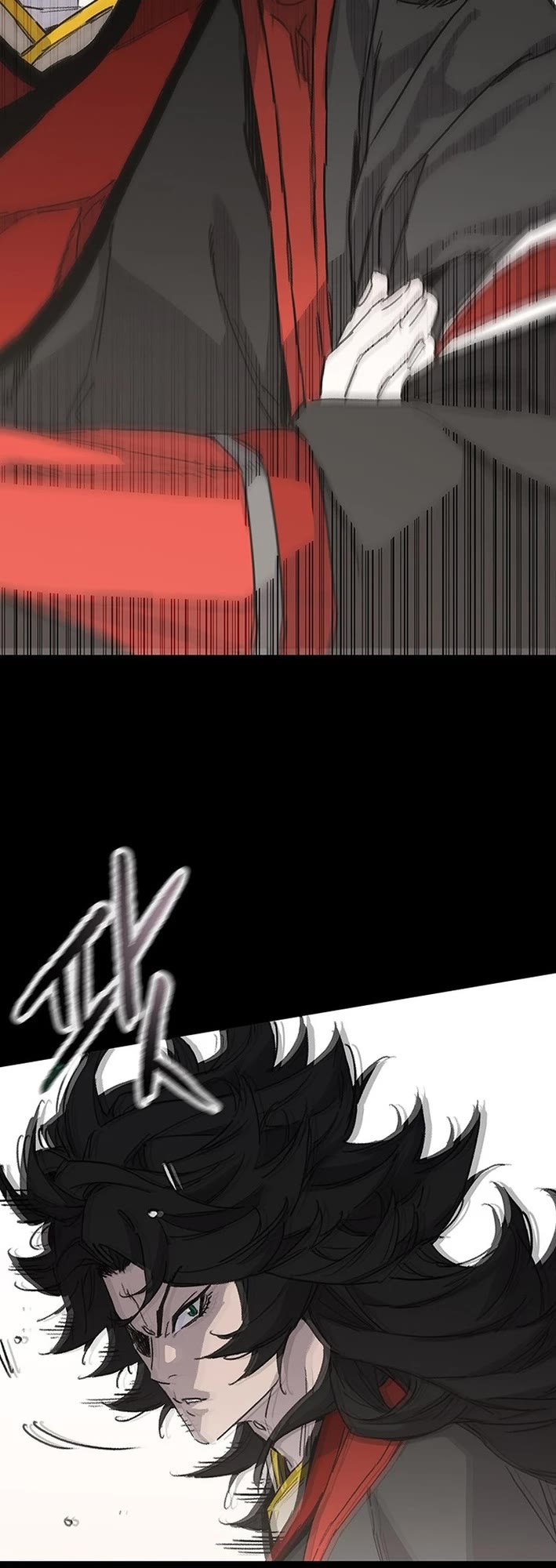 The Undefeatable Swordsman Chapter 254 page 18 - Chapter 254