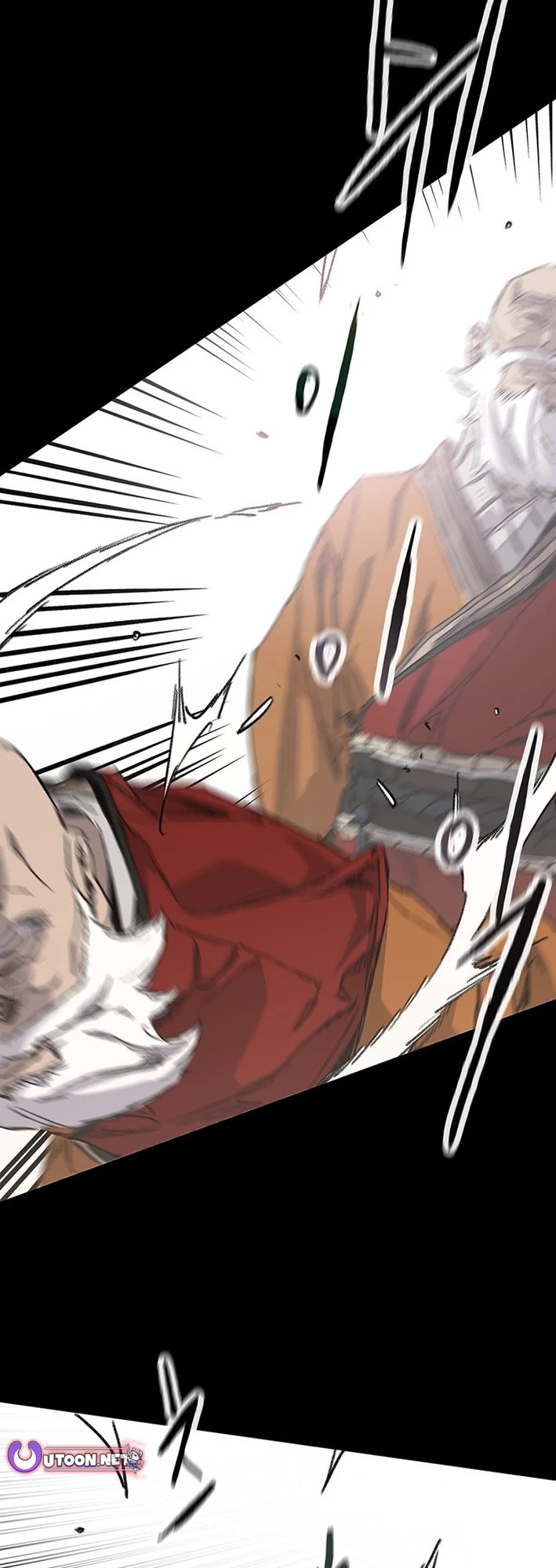 The Undefeatable Swordsman Chapter 254 page 22 - Chapter 254