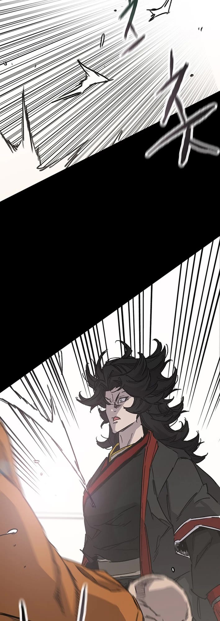 The Undefeatable Swordsman Chapter 254 page 23 - Chapter 254