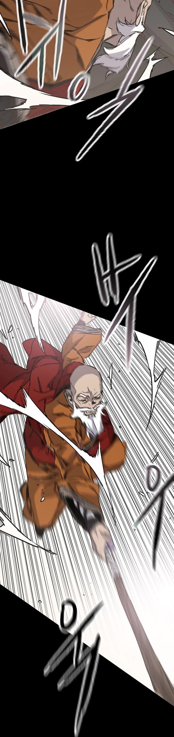 The Undefeatable Swordsman Chapter 254 page 24 - Chapter 254