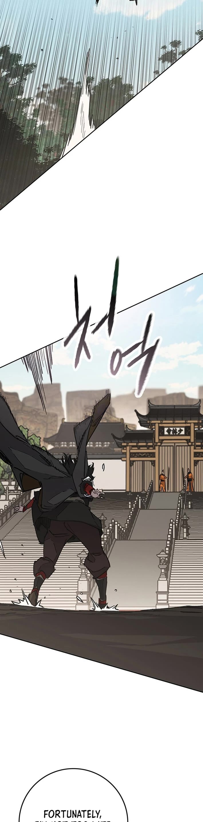 The Undefeatable Swordsman Chapter 254 page 3 - Chapter 254