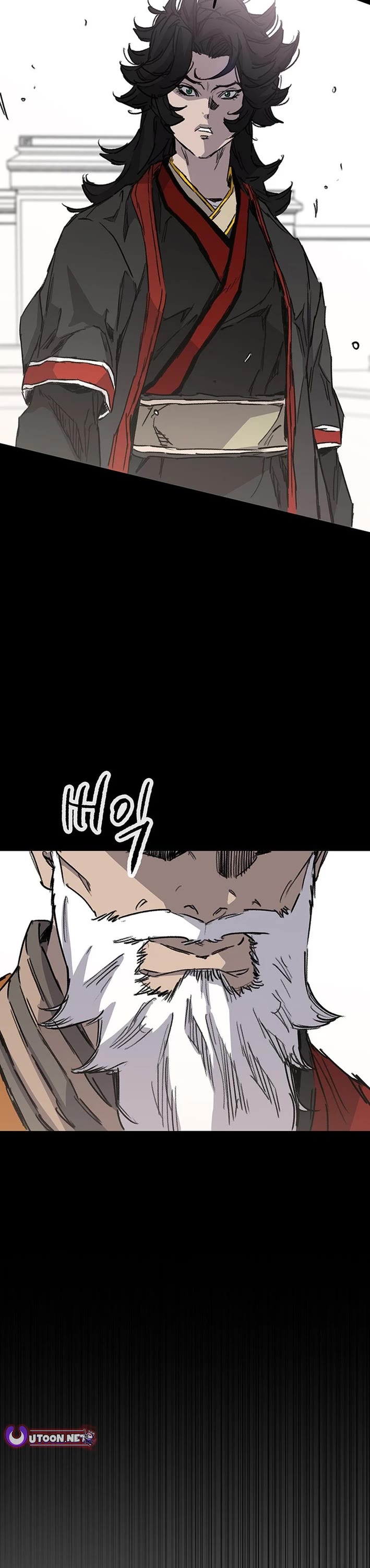 The Undefeatable Swordsman Chapter 254 page 46 - Chapter 254