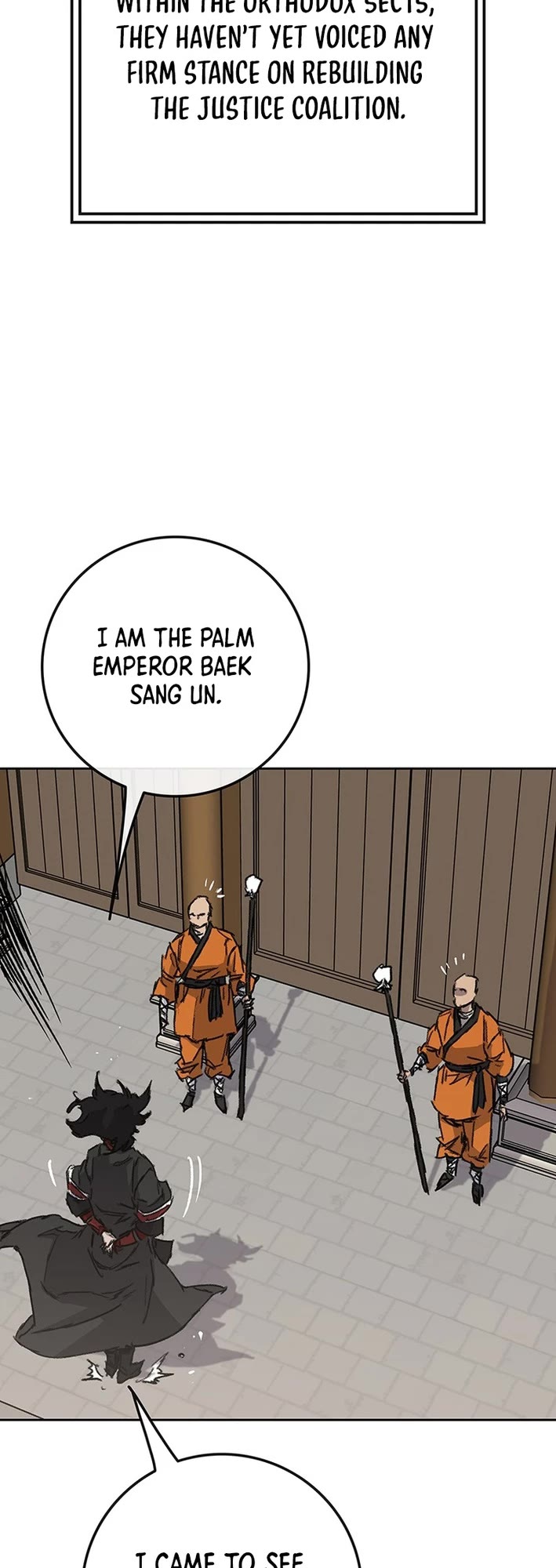 The Undefeatable Swordsman Chapter 254 page 6 - Chapter 254