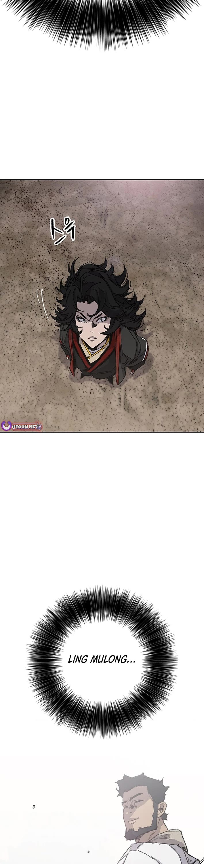 The Undefeatable Swordsman Chapter 256 page 12 - Chapter 256