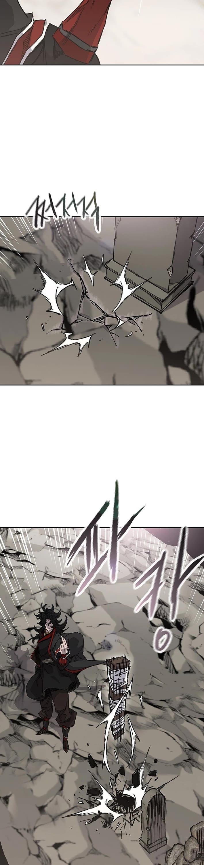 The Undefeatable Swordsman Chapter 256 page 28 - Chapter 256