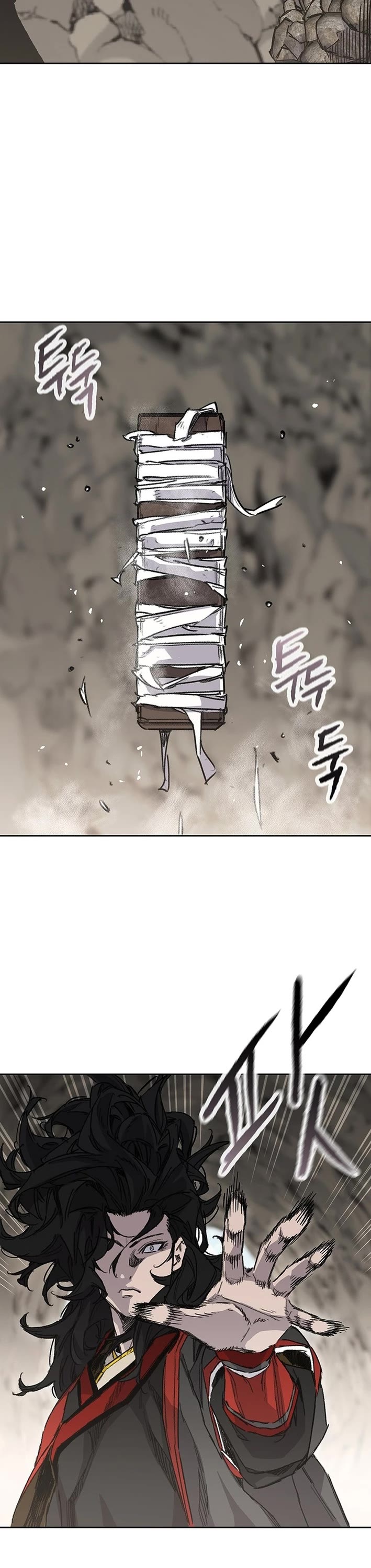 The Undefeatable Swordsman Chapter 256 page 29 - Chapter 256