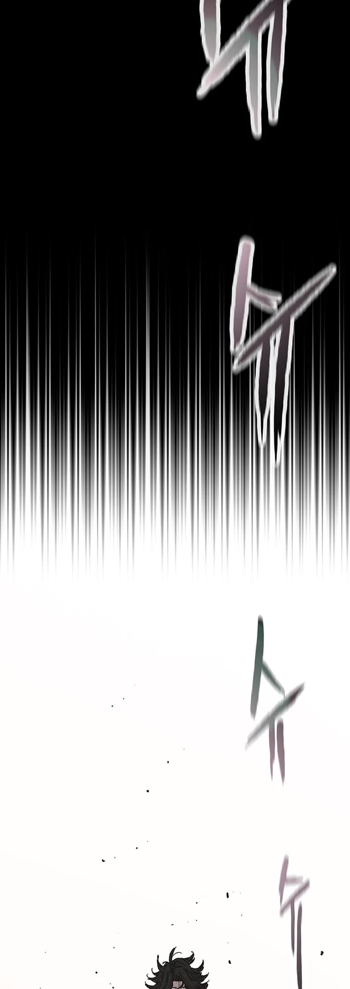 The Undefeatable Swordsman Chapter 256 page 34 - Chapter 256