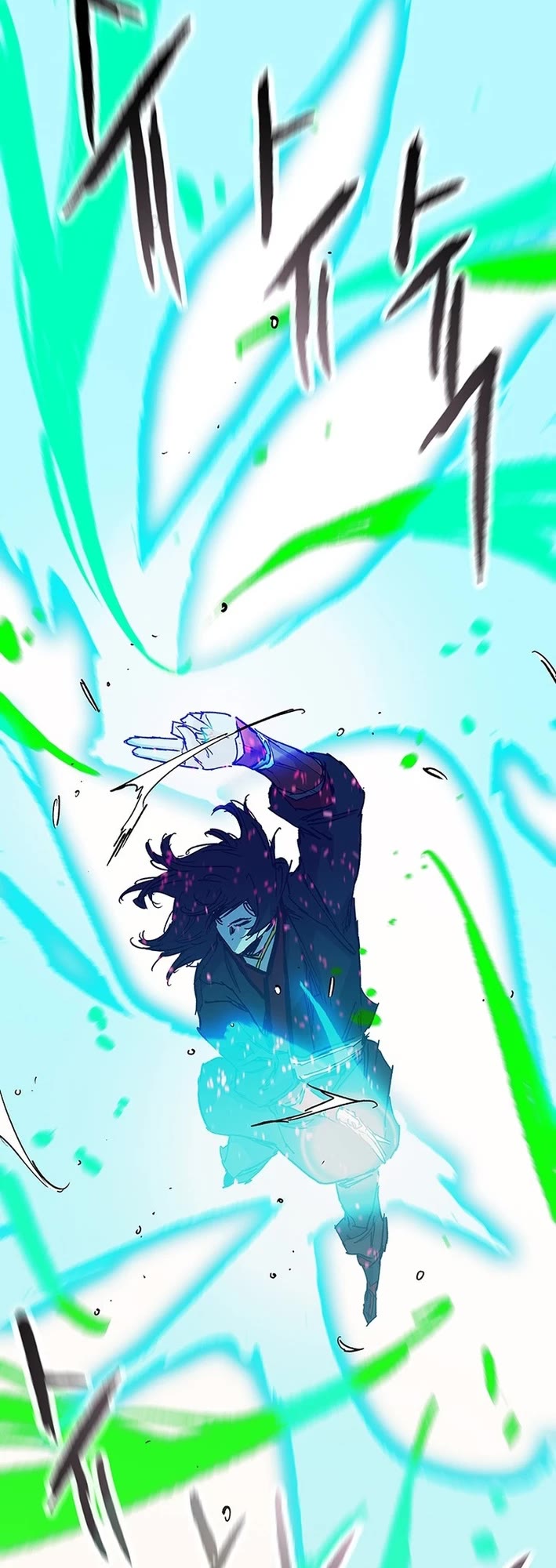 The Undefeatable Swordsman Chapter 256 page 38 - Chapter 256
