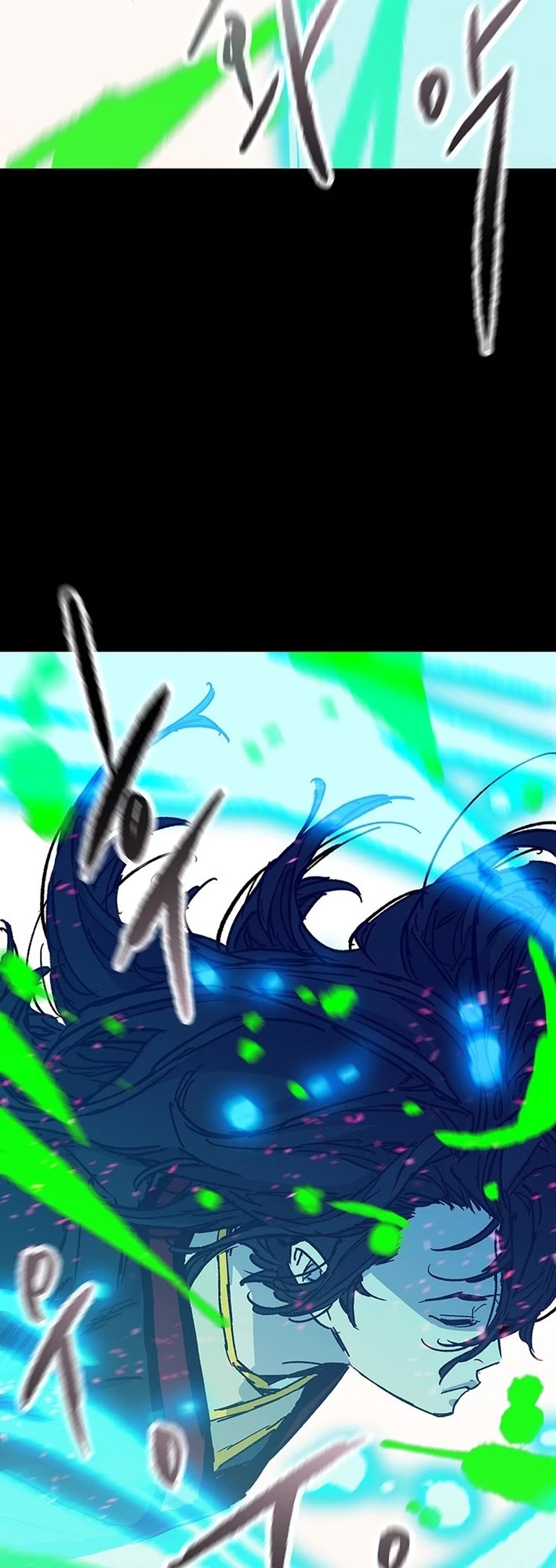 The Undefeatable Swordsman Chapter 256 page 39 - Chapter 256