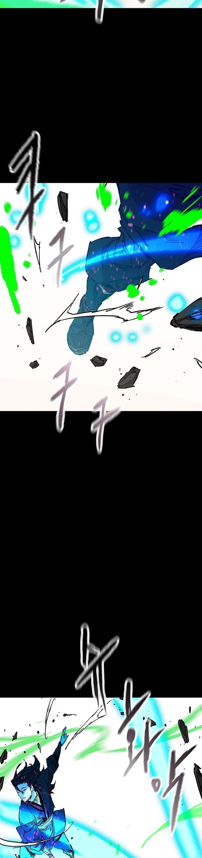The Undefeatable Swordsman Chapter 256 page 40 - Chapter 256