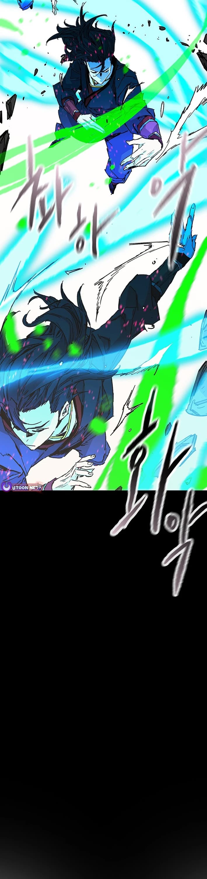 The Undefeatable Swordsman Chapter 256 page 41 - Chapter 256