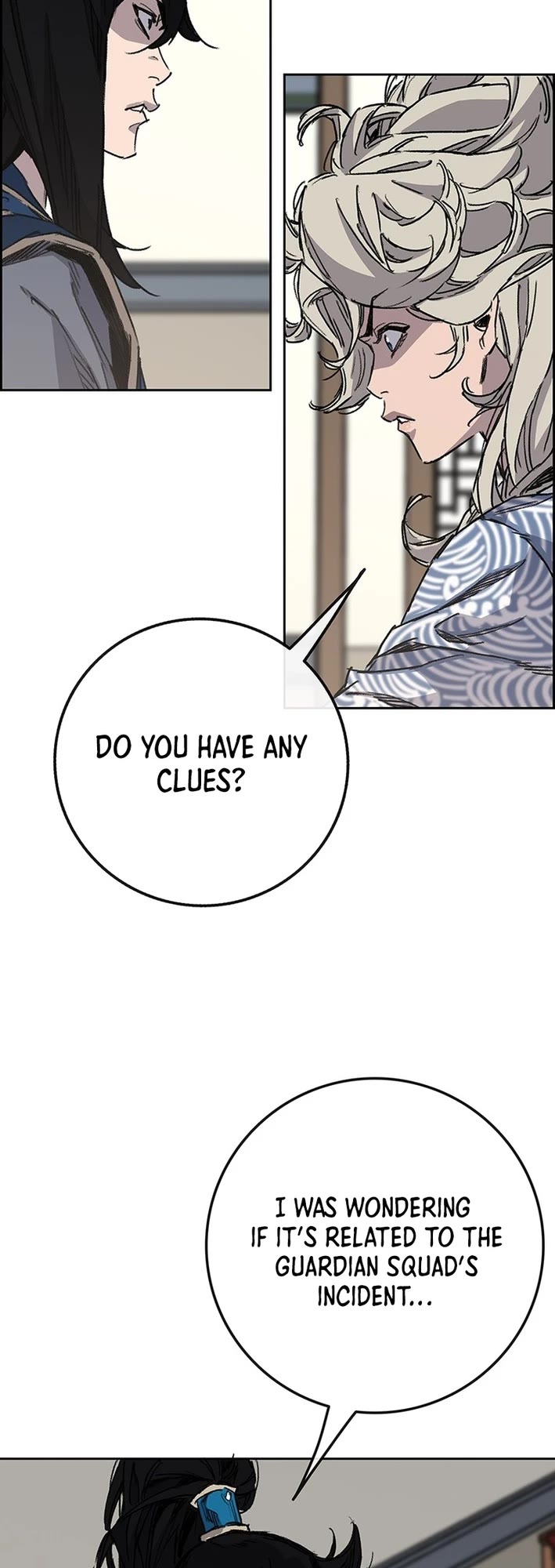 The Undefeatable Swordsman Chapter 256 page 59 - Chapter 256