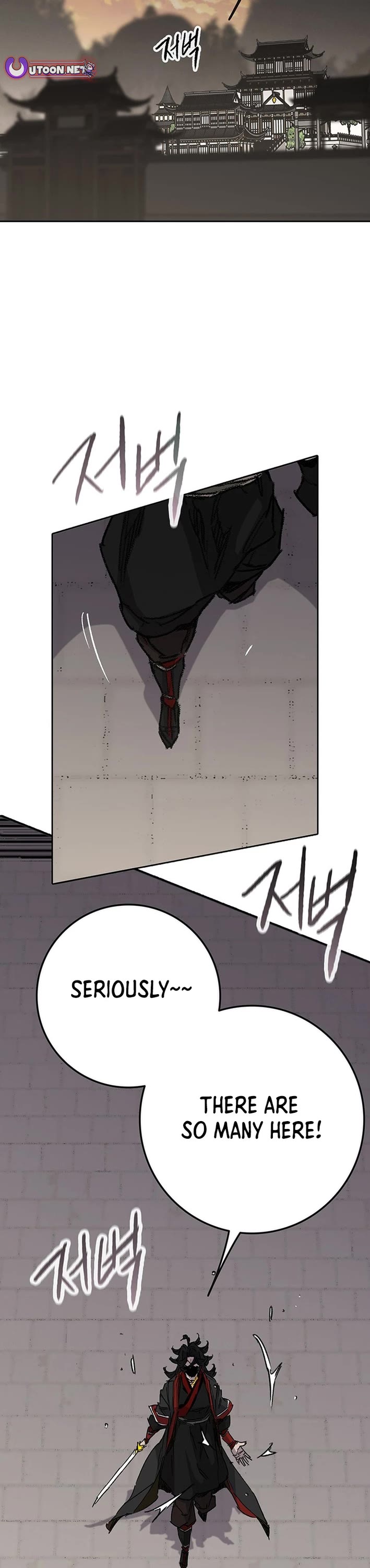 The Undefeatable Swordsman Chapter 257 page 24 - Chapter 257