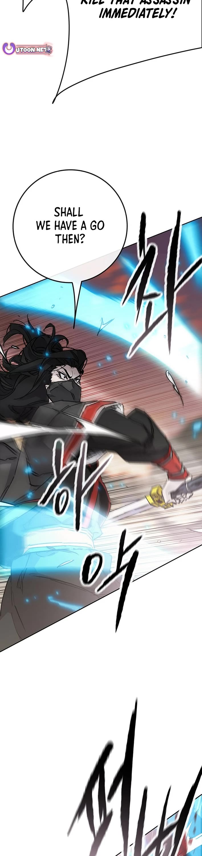 The Undefeatable Swordsman Chapter 257 page 29 - Chapter 257