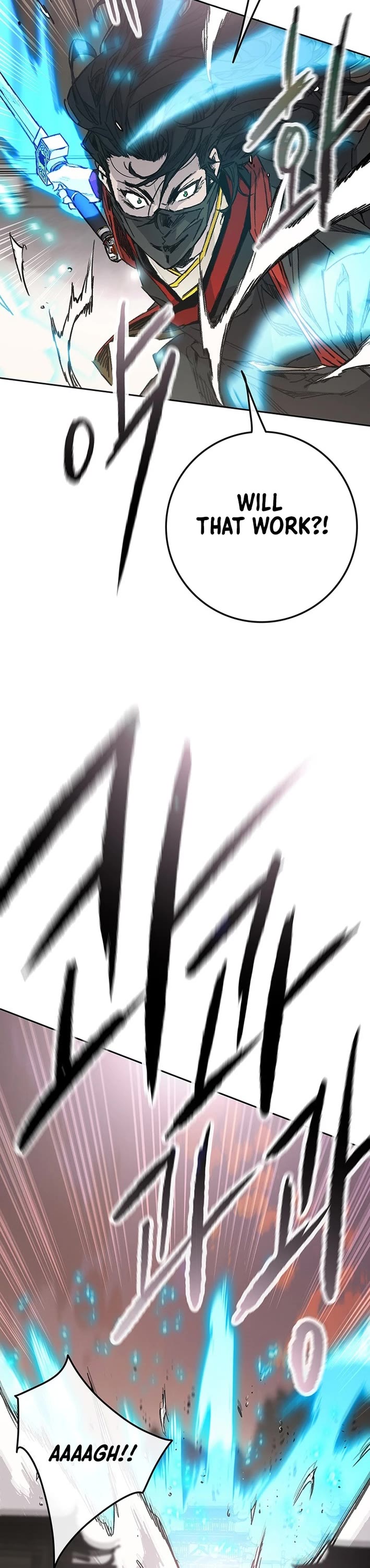 The Undefeatable Swordsman Chapter 257 page 33 - Chapter 257
