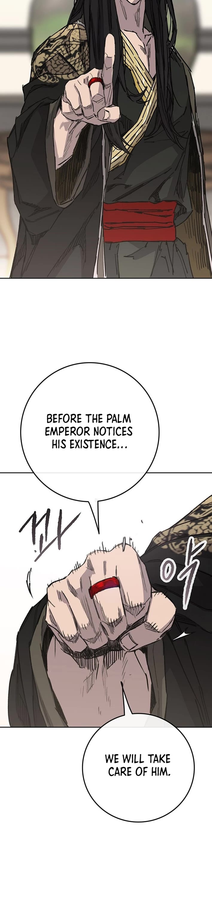 The Undefeatable Swordsman Chapter 257 page 9 - Chapter 257