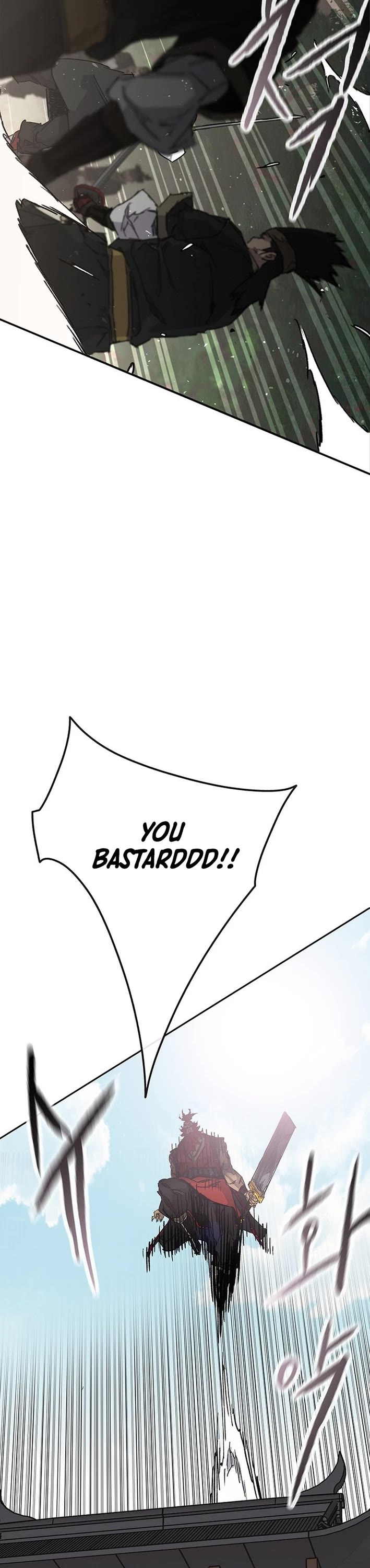 The Undefeatable Swordsman Chapter 258 page 13 - Chapter 258