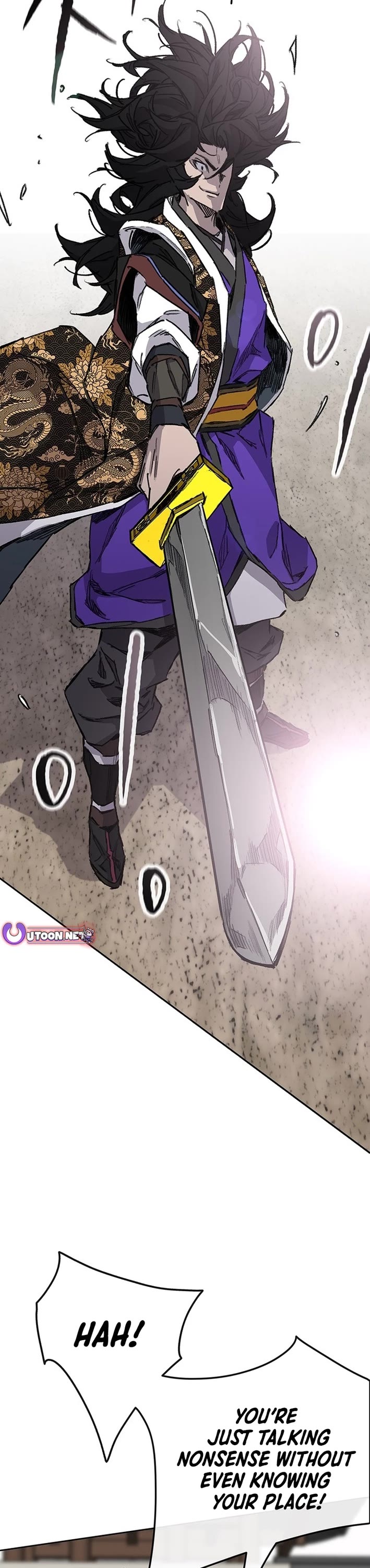 The Undefeatable Swordsman Chapter 258 page 20 - Chapter 258