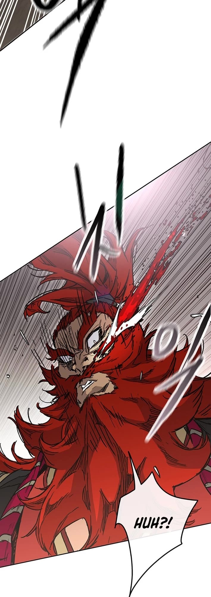 The Undefeatable Swordsman Chapter 258 page 23 - Chapter 258